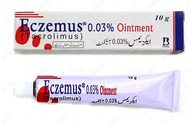 Omeprazole Capsules
